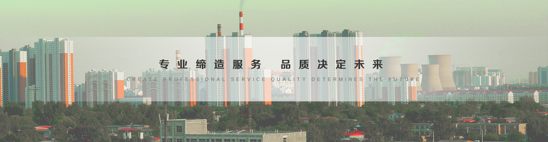 迪庆3